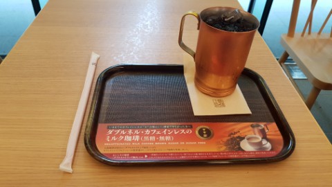  내가 마셔본 종류별 한국커피베스트,  해외커피베스트
