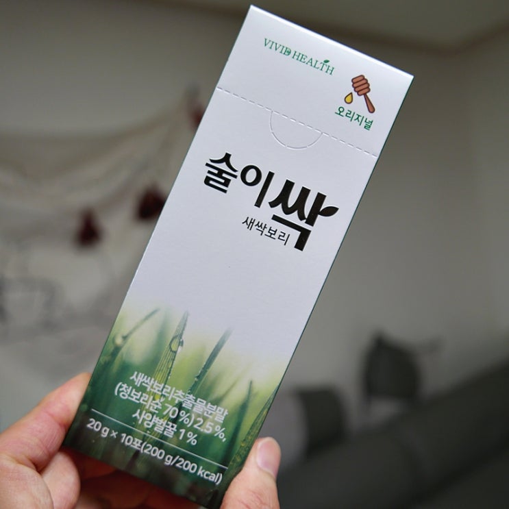  숙취해소젤리 * 새싹보리 술이싹 회식필수템