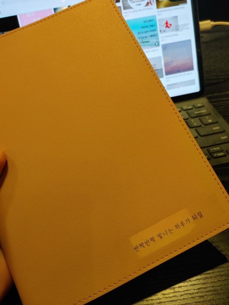 TO DO LIST 디노맘 별나 충주 켄싱턴 리조트 여행 감성 일기