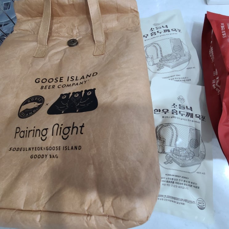  소들녘 × GOOSE ISLAND 패키지 선물 후기