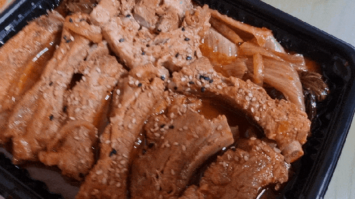 세종 보람동 맛집 삽겹김치찜 등갈비찜삼등회관 배달의민족 맛있어요!