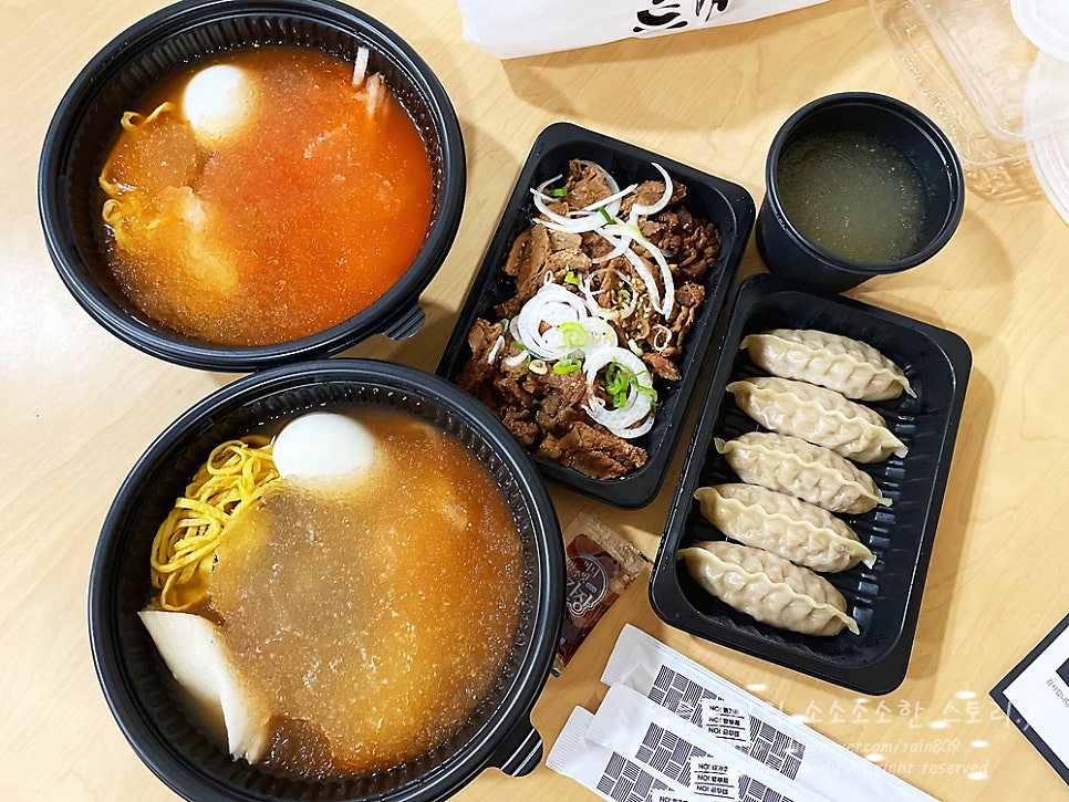 냉면장인 임사부 평창휘닉스점 사진 1