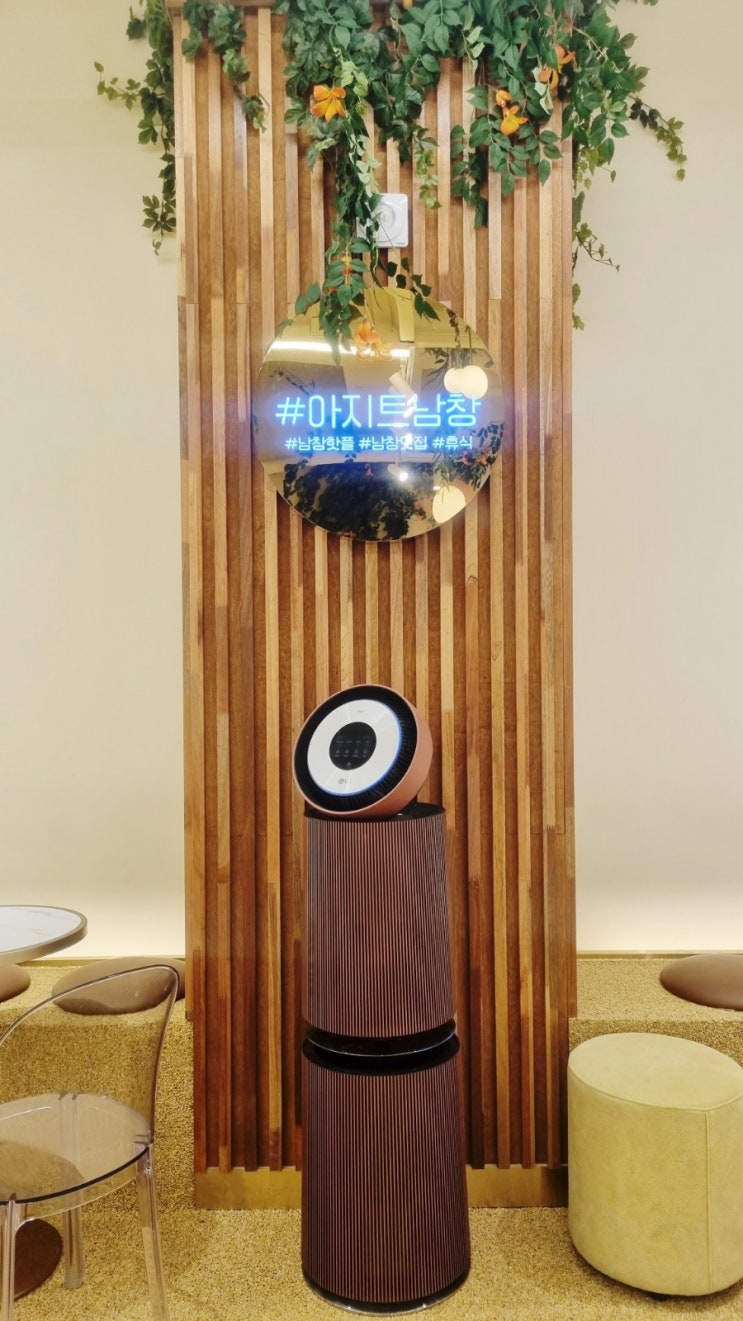  컴포즈커피 울산온양점 - 울산 남창 맛집 한 곳에 모여있는 아지트남창 발견
