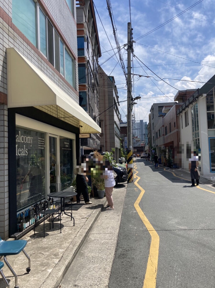 [대구 봉산동] 발코니 밀즈_ 대구 봉산동 숨은 맞집 찾음!