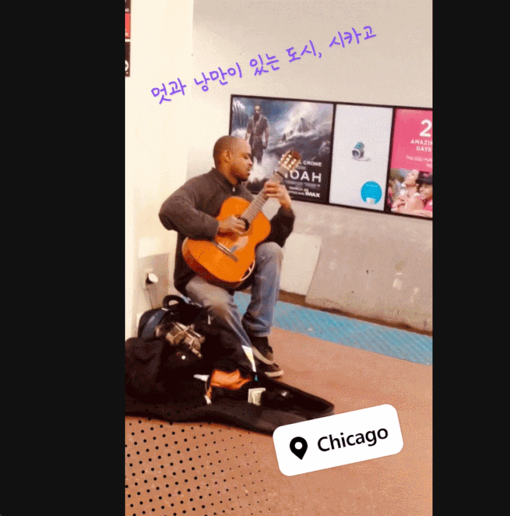  지금여기챌린지 올여름핫플 당첨됐어요! ft. 블린이 성장기