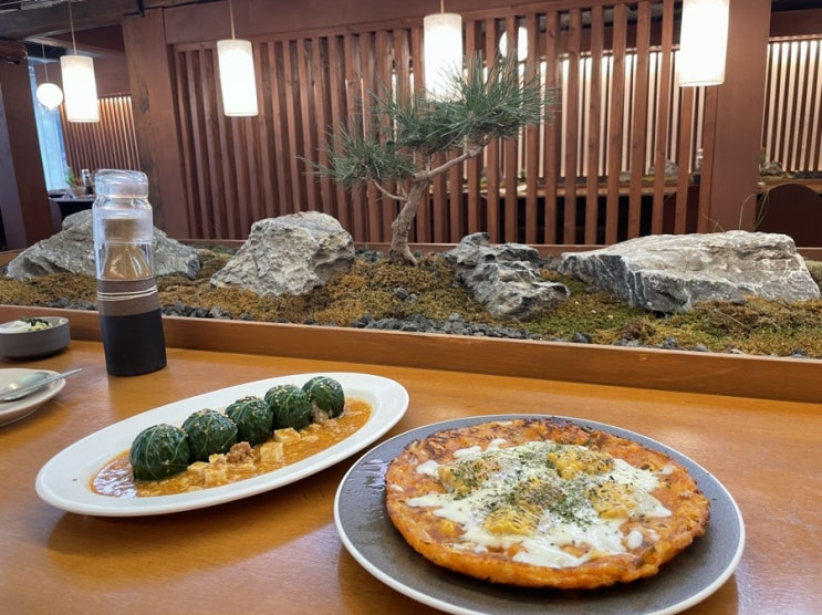  [먹방일기]익선동 한식당 익선애뜻