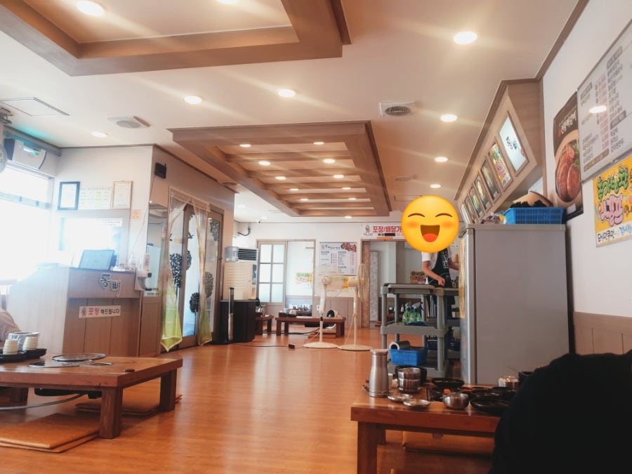 통뼈감자탕 부산지사점 사진 5
