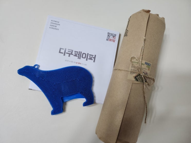  이유식 준비물: 도마, 디자인앤쿠 실리콘 도마 추천해요!