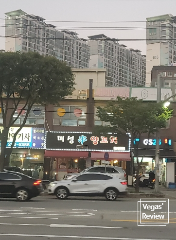 구성 맛집 미성양꼬치 용인기흥점 내돈내산 리뷰