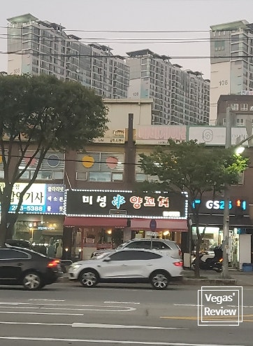 구성 맛집 미성양꼬치 용인기흥점 내돈내산 리뷰