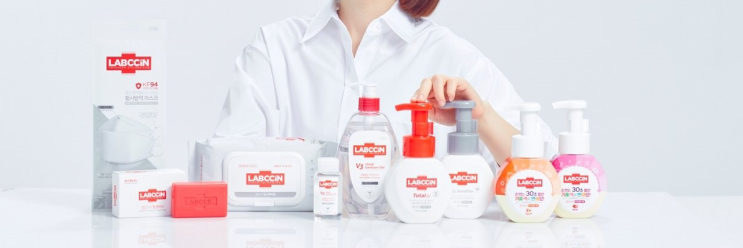 랩신 컬러체인징 핸드워시, 천원대라니 랩신 컬러체인징 핸드워시, 천원대라니