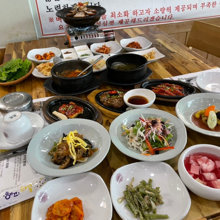  [단양] 성원마늘약선요리 : 현지인도 찾아가는 단양떡갈비맛집, 한정식 부럽지 않은 푸짐함