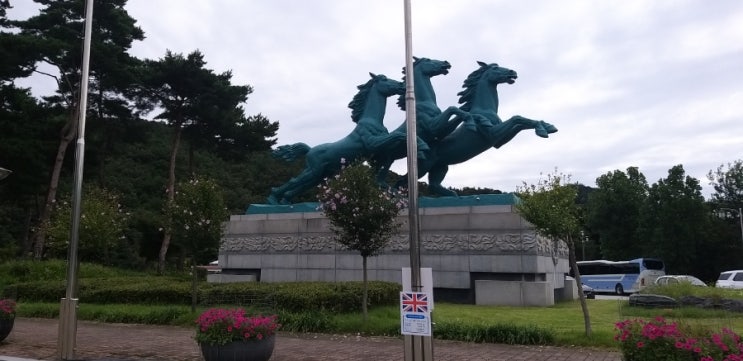  대전국립현충원 추석성묘 미리다녀오기