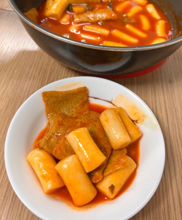  김가네 한입 쌀 떡볶이 밀키트