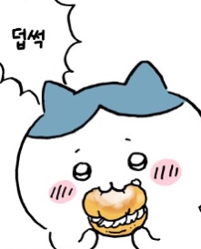 9월 1주 주간일기