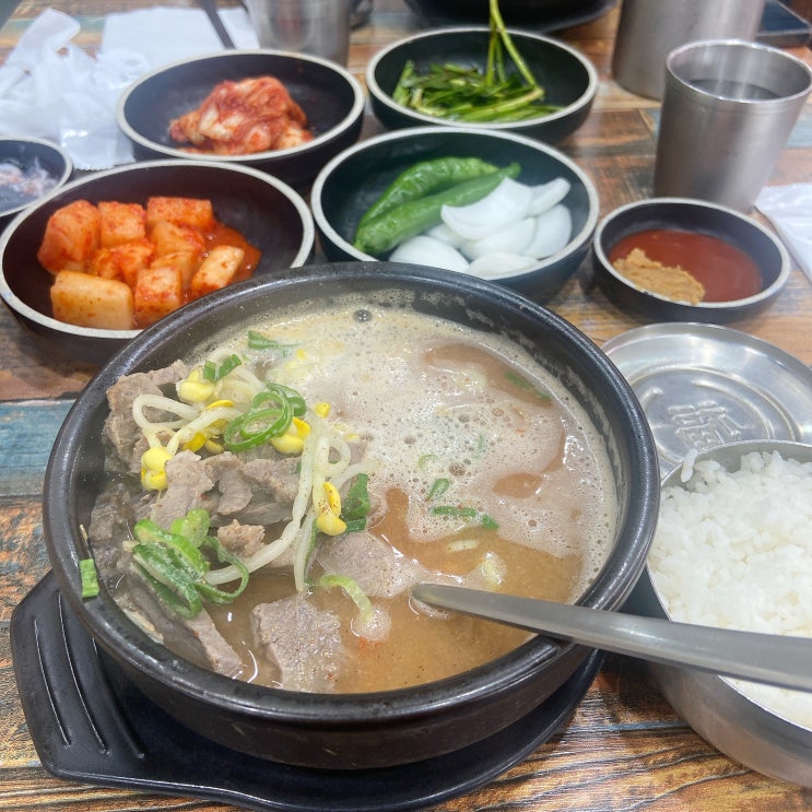 나주 맛집 빛가람동 진미국밥 오랜만에 다녀옴. 리모델링했지만 맛은 그대로