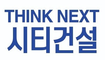 시티건설 채용 2022년 상품기획팀(설계) 경력사원 정규직