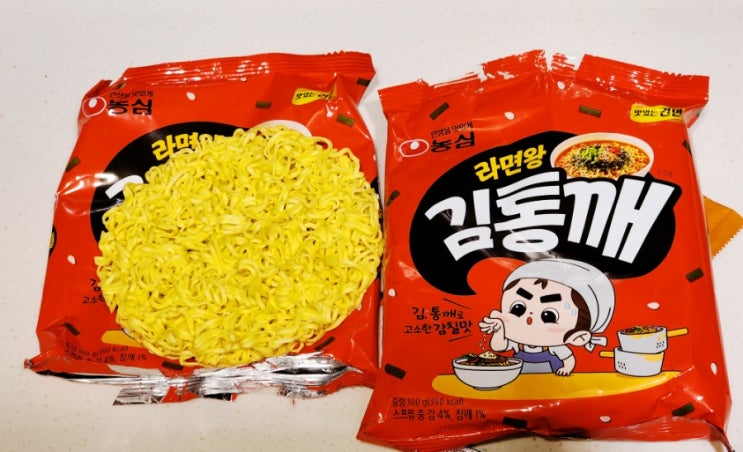  라면왕 김통깨 요리