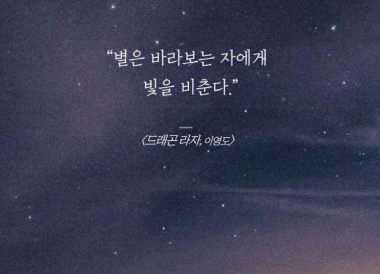  부거사이 [부동산 뉴스와 블로그] 9월 5일(월)