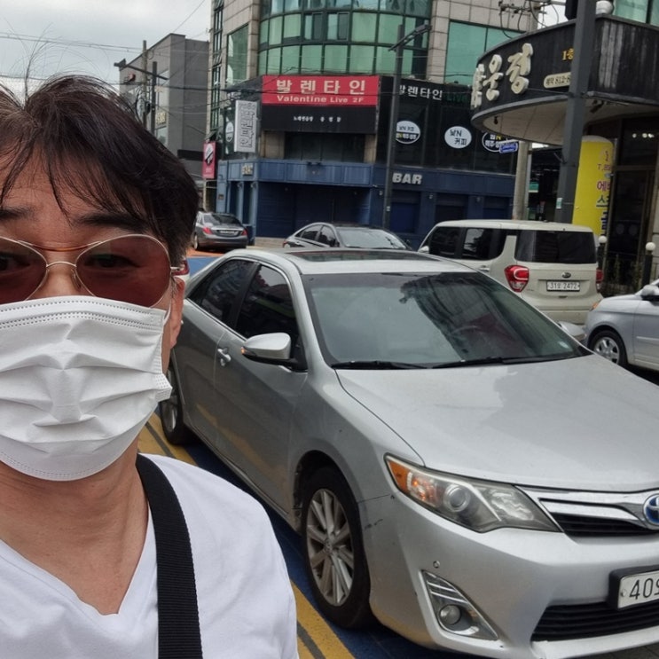  캠리 하이브리드 배터리 고장 수출 폐차 후기 경남 양산시 편