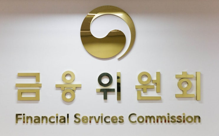  주식 상장사 물적분할 관련 매수 청구권 부여!?