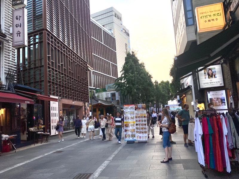 전통에 현시대의 감각을 더한 : 네이버 블로그