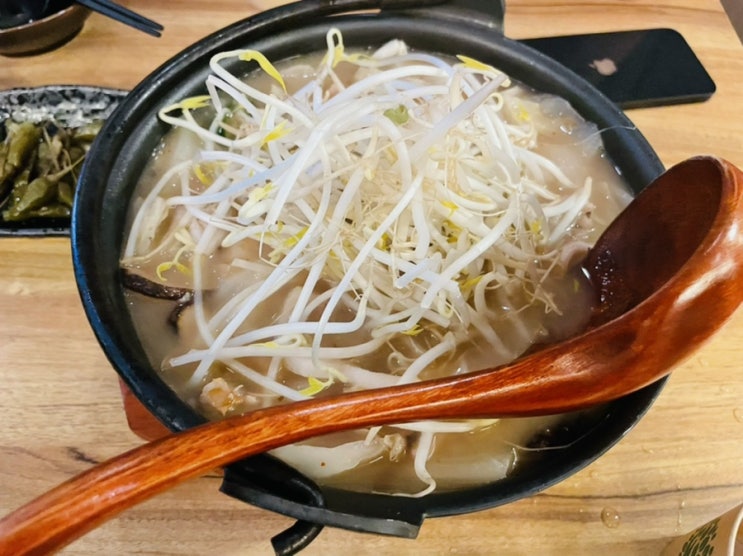  용산 맛집 용산 술집 나가사키 나베 맛집 용문동ㅣ달술집ㅣ