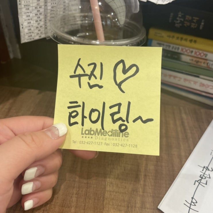  #ep.07