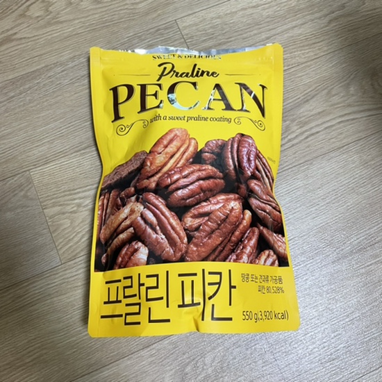 엄마와 나의 최애 견과류 간식• 프랄린 피칸