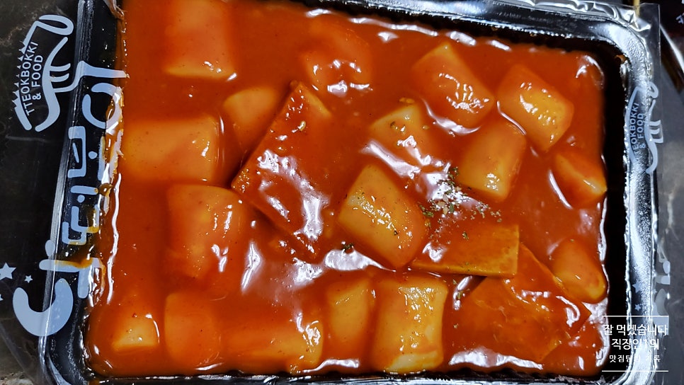 달떡볶이 수원망포점 사진 2