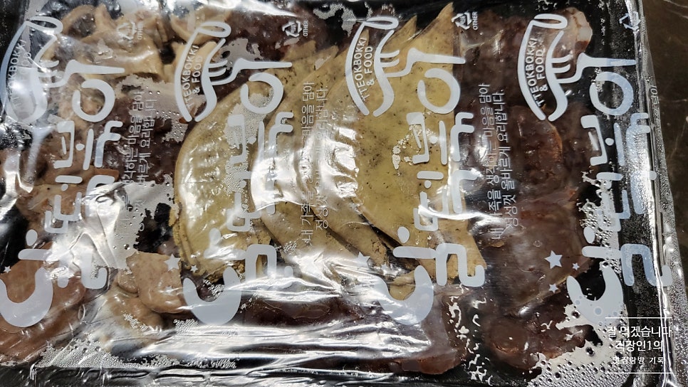 달떡볶이 수원망포점 사진 4