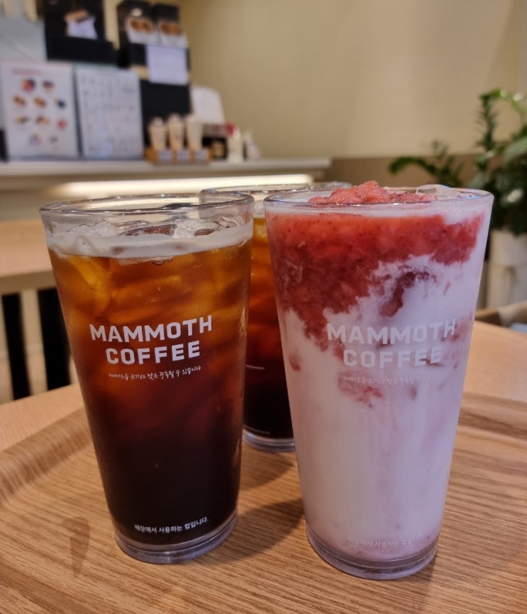  김해장유 / 매머드커피 / 코아상가카페 / 가성비카페 / 딸기라떼&아이스아메리카노