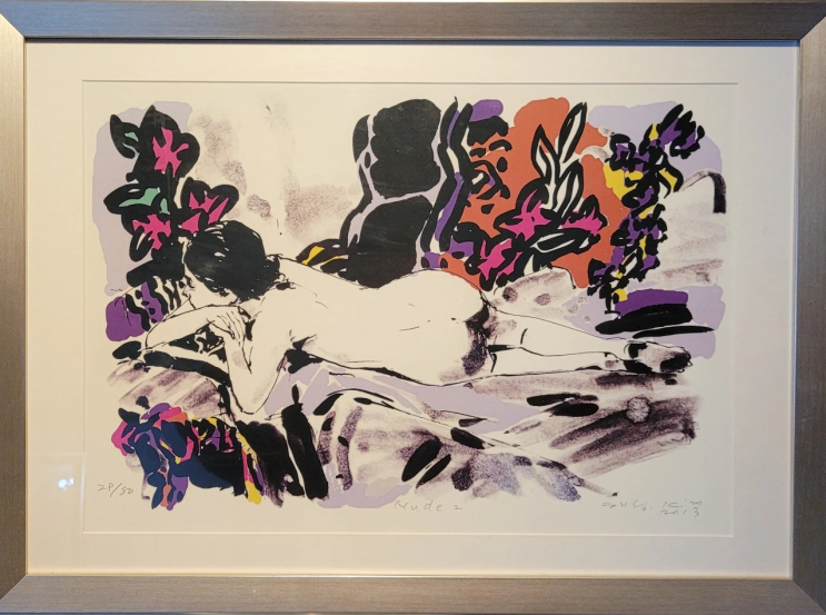  [동양화/서양화 그림] 동행갤러리ㅣ서양화가 김해성 판화 "Nude2"(액자 57×41.5cm) (갤러리, 전시회, 인테리어그림) (판매중)