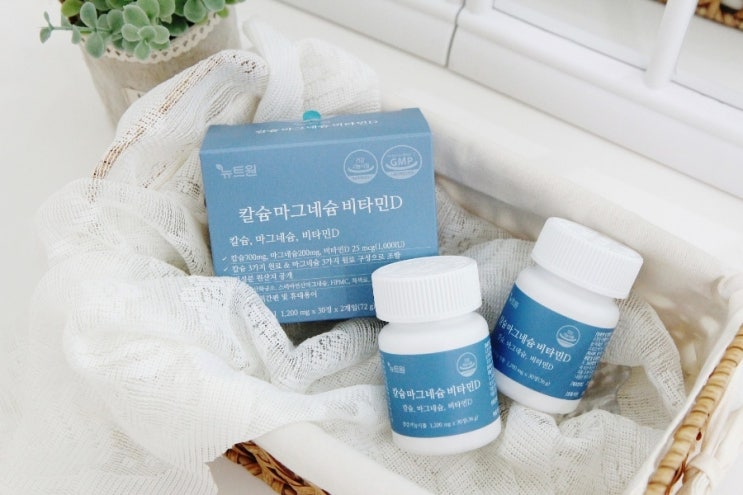 칼슘마그네슘비타민D 칼마디 제대로 챙겨요! 칼슘마그네슘비타민D 칼마디 제대로 챙겨요!