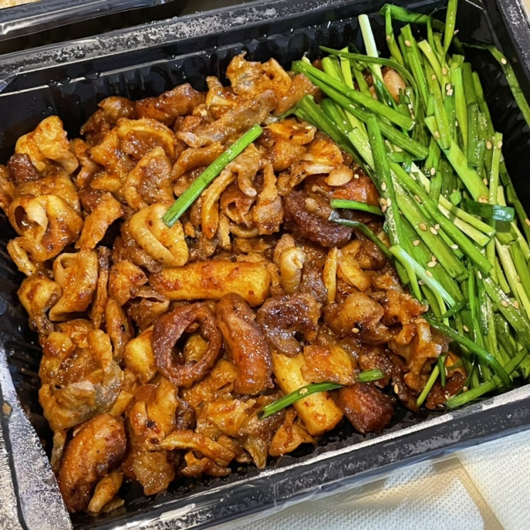  (인천 논현) 곱분이곱창_내돈내산 맛집 숯불직화모듬