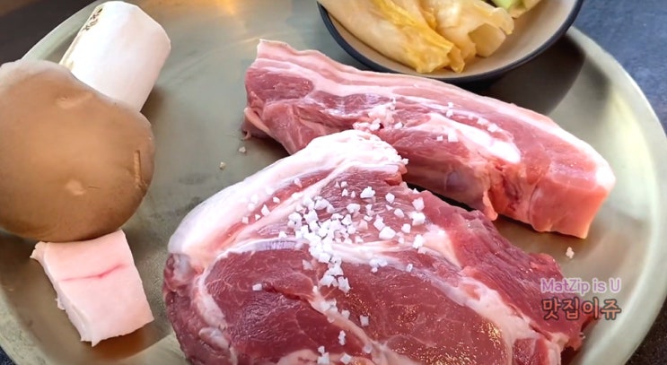  제주 성산 맛집 돼지고기 흑돼지 맛집 금돗 성산흑돼지