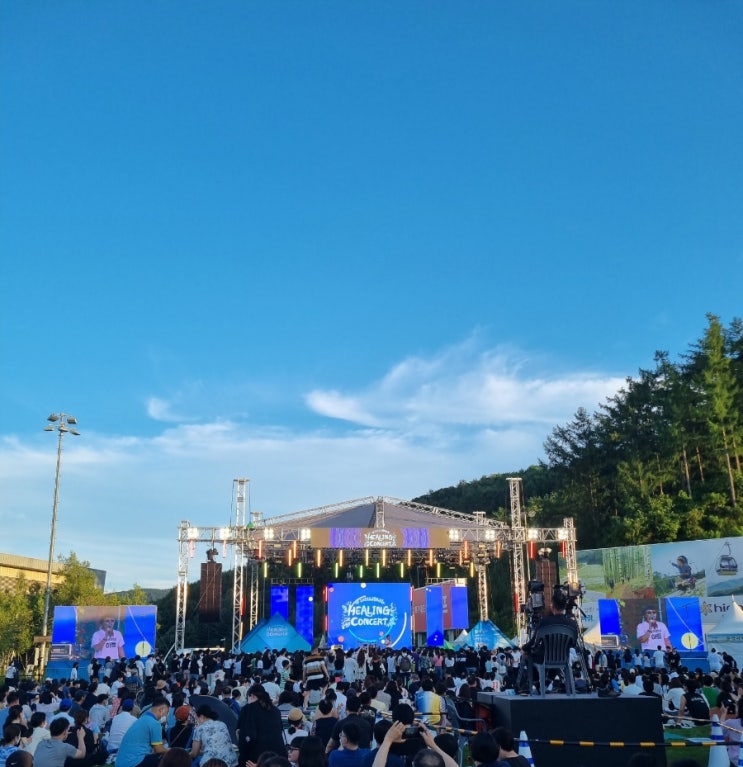  [강원도/정선]하이원 리조트 힐링콘서트(feat. 플라워, 10cm, 자우림)