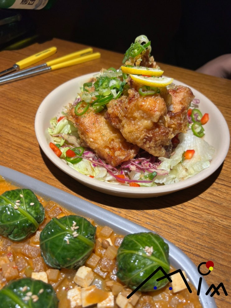  [부산/전포동] 맛집 _ 해피피플