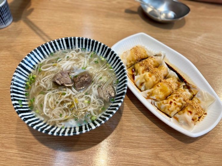  [공릉] 알러이 쌀국수 맛집 (아시아 음식)