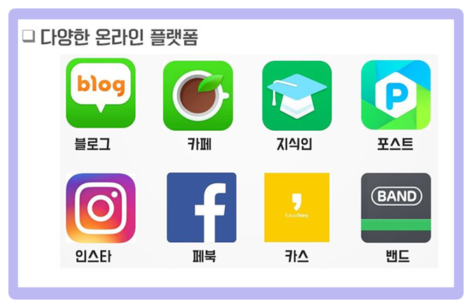  프라임에셋 온라인영업 경력있는 팀원 모집