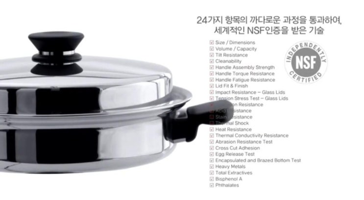 암웨이 퀸 냄비가 좋은이유