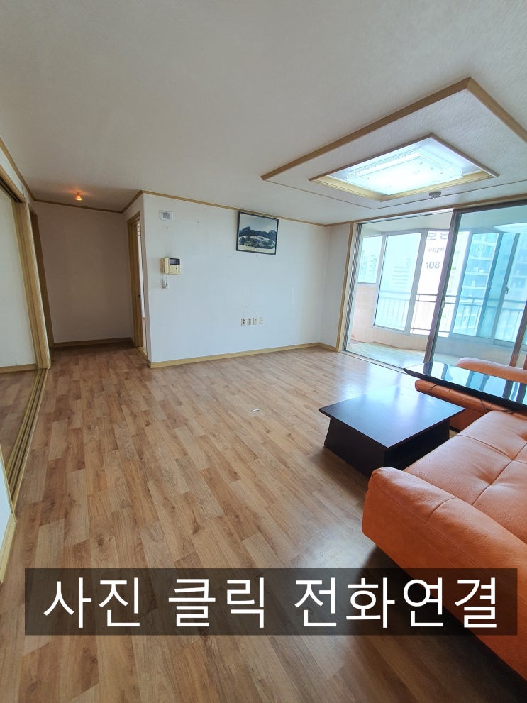  대구 집정리 수성구 시지 신매우방타운 싱크대철거까지 완벽히!