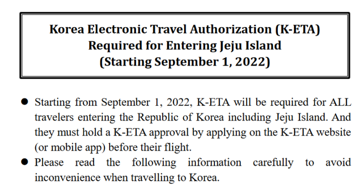 Korea electronic travel authorization (K-ETA) required for entering Jeju (starting Sep. 1, 2022)