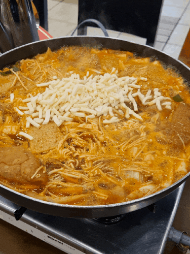  아이러브 신당동 떡볶이 : 즉석 떡볶이 맛집/신당동 떡볶이 타운