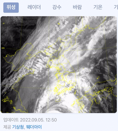 태풍/폭우 재난상황 정보 사이트 : 'KBS 재난 포탈', CCTV, 위성사진, 폭우지도 등 (힌남노 태풍) 태풍/폭우 재난상황 정보 사이트 : 'KBS 재난 포탈', CCTV, 위성사진, 폭우지도 등 (힌남노 태풍)