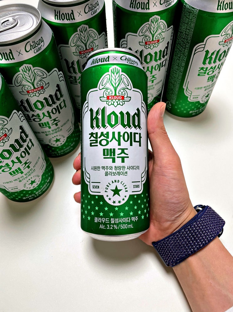  편의점 맥사 클라우드 칠성사이다 콜라보 맥주 솔찍리뷰 행사 9900원 6캔 9월 행사