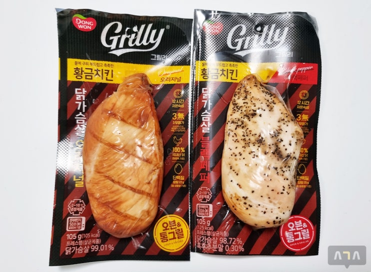  운동용닭가슴살 블랙페퍼 오리지널 그릴리 황금 치킨으로 촉촉하게