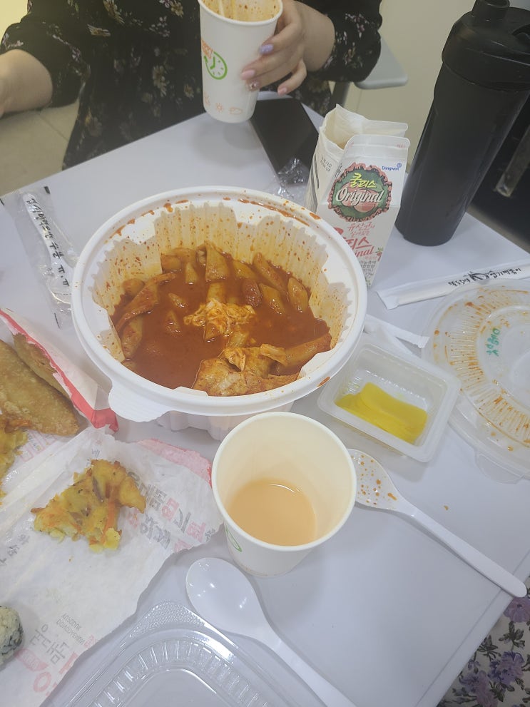  다이어트 진짜 해야함.....엽기떡볶이