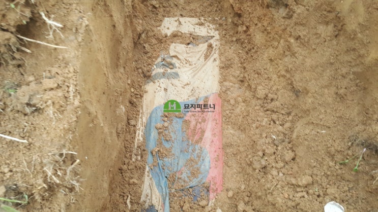  장수 묘지이장 국가유공자를 개장해 모시는 과정