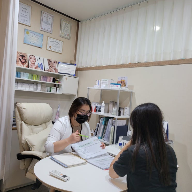  이천 중리천로 피부관리 참앤포인트 오원장 이것만은 지킵니다